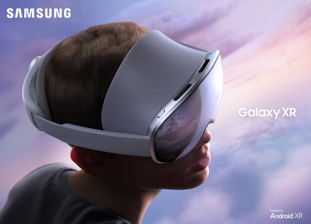 Galaxy XR של סמסונג: הדור הבא של מציאות משולבת עם בינה מלאכותית מובנית