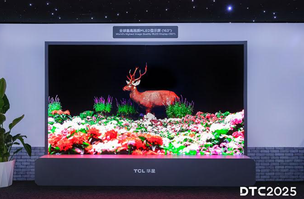 TCL מציגה את עתיד המסכים: חמישה חידושים פורצי דרך שמגדירים מחדש את חוויית התצוגה